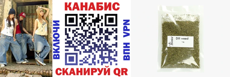 Купить наркотик Нижний Тагил Кокаин АМФЕТАМИН МЕТАМФЕТАМИН Каннабис Меф А ПВП Псилоцибиновые грибы
