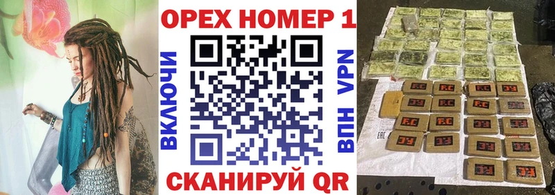 Кокаин Боливия Нижний Тагил
