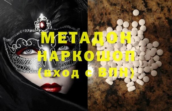 скорость Мегион