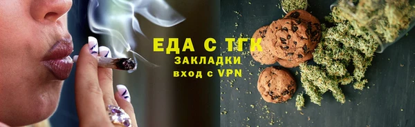 скорость Мегион