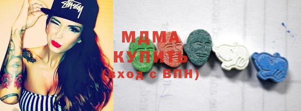 скорость Мегион