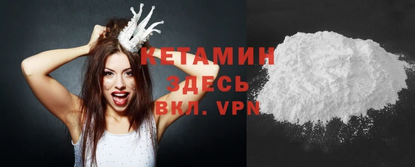 скорость Мегион