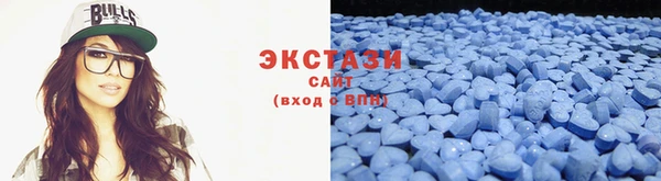 мефедрон Медногорск