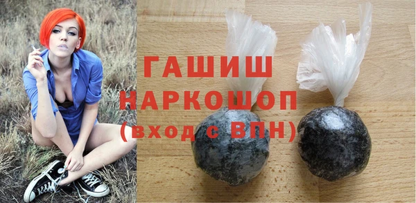 mdpv Медвежьегорск