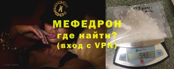 mdpv Медвежьегорск