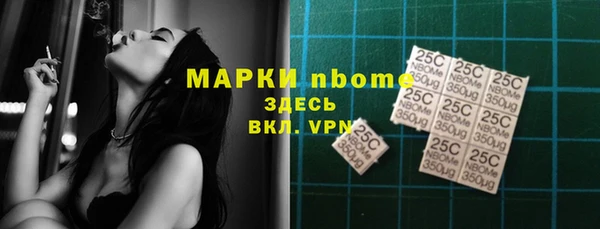 скорость Мегион