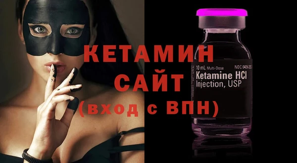 скорость Мегион