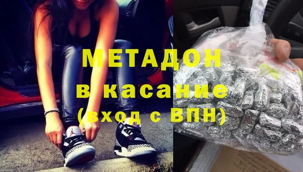 скорость Мегион