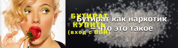 дмт Домодедово