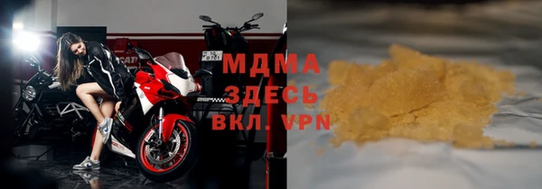 mdpv Медвежьегорск
