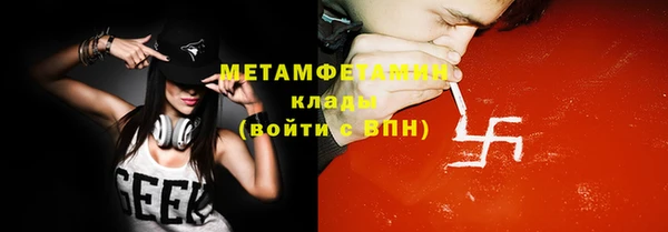 mdpv Медвежьегорск