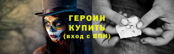 mdpv Медвежьегорск