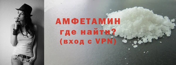 мефедрон Медногорск