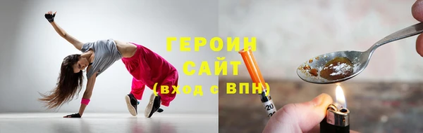 скорость Мегион