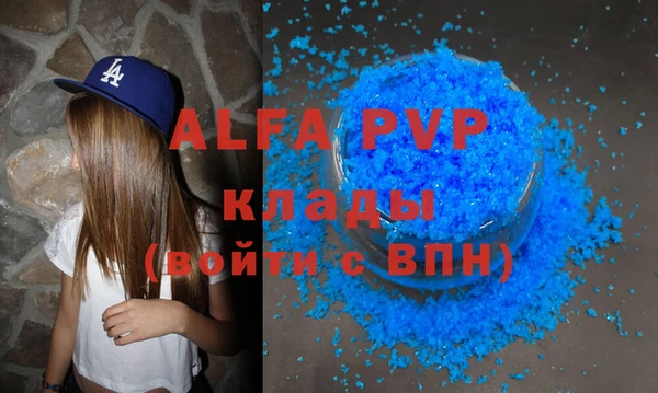 скорость Мегион