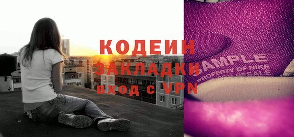 каннабис Магадан