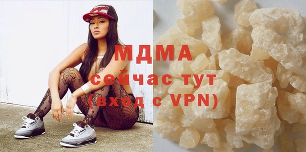 mdpv Медвежьегорск