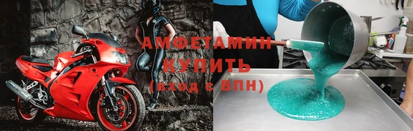 mdpv Медвежьегорск