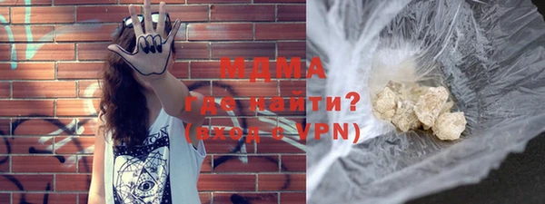 mdpv Медвежьегорск