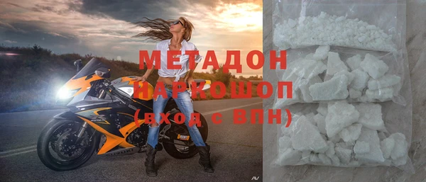 mdpv Медвежьегорск