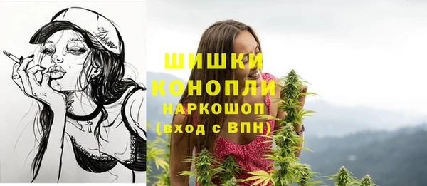 марки lsd Березники