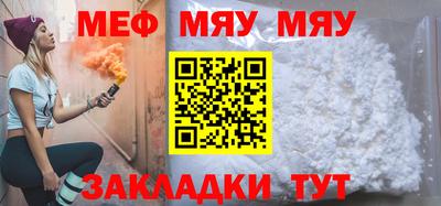 COCAINE Изобильный