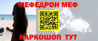 COCAINE Изобильный
