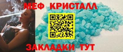 COCAINE Изобильный