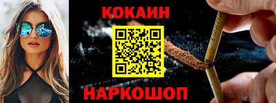 МДПВ Коммунар
