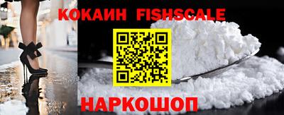 COCAINE Изобильный
