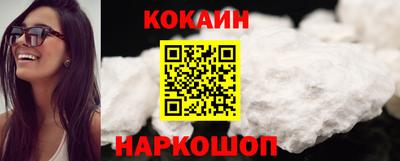 мяу мяу мука Ирбит