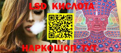 COCAINE Изобильный