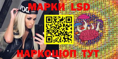 COCAINE Изобильный