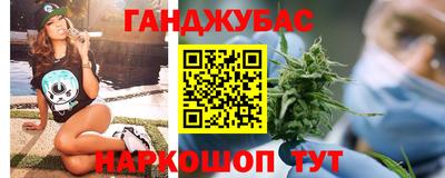мяу мяу мука Ирбит