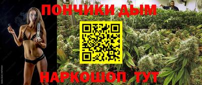 COCAINE Изобильный
