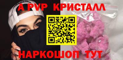 мяу мяу мука Ирбит