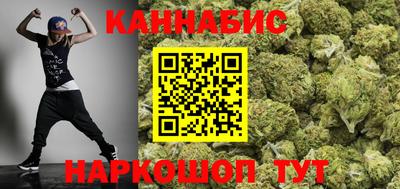 мяу мяу мука Ирбит
