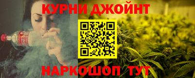 мяу мяу мука Ирбит