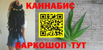 мяу мяу мука Ирбит
