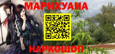 мяу мяу мука Ирбит