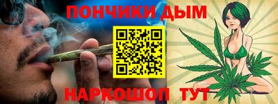 COCAINE Изобильный