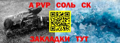 COCAINE Изобильный