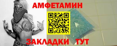 мяу мяу мука Ирбит