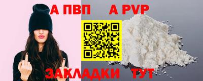 COCAINE Изобильный