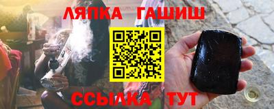 COCAINE Изобильный