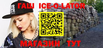 COCAINE Изобильный