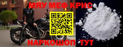 COCAINE Изобильный