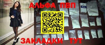 COCAINE Изобильный