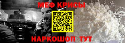 бутик Ипатово