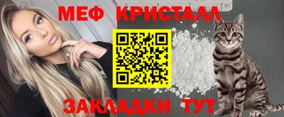 COCAINE Изобильный